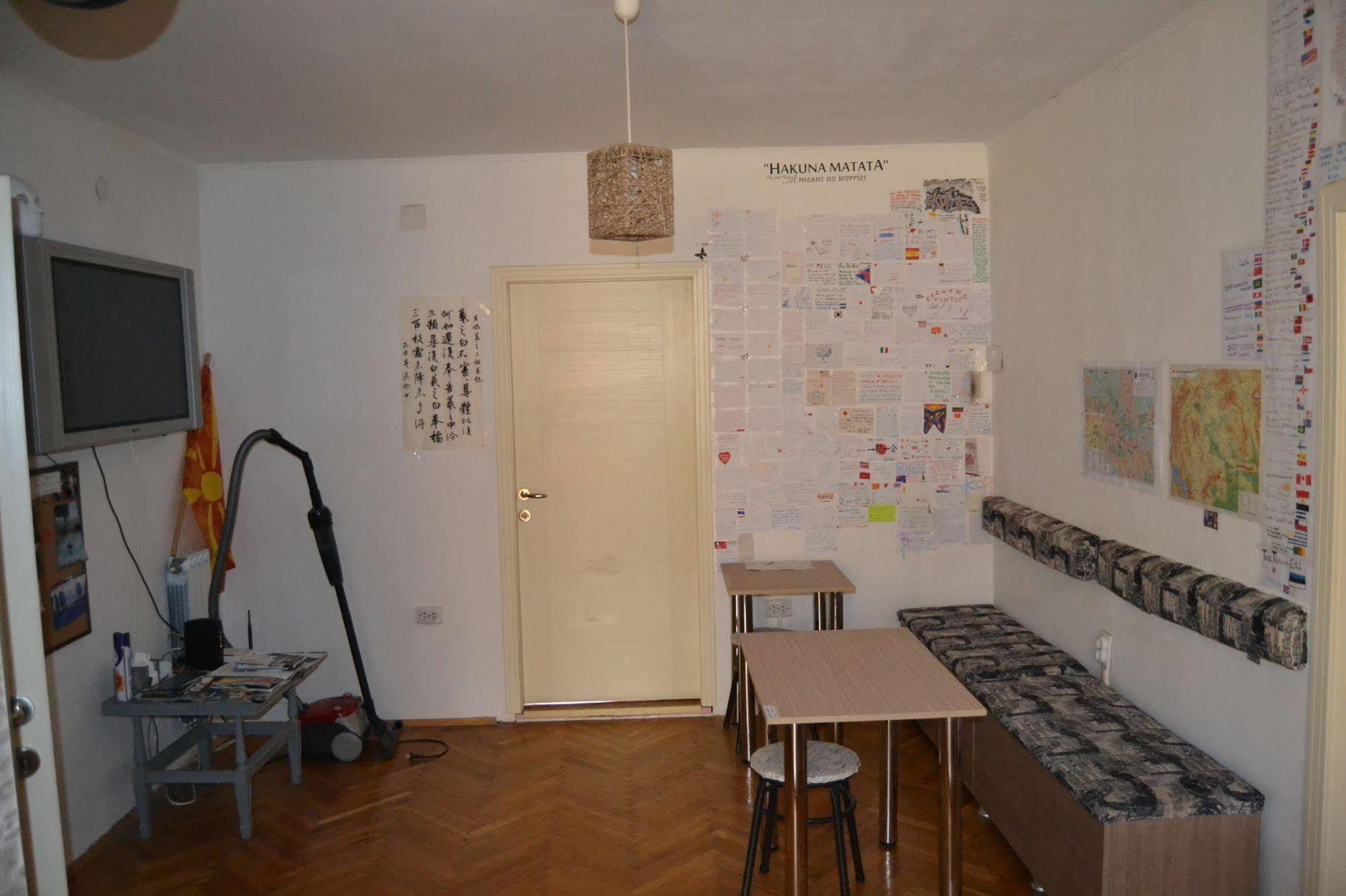 Hostel Valentin 2 Скопье Экстерьер фото